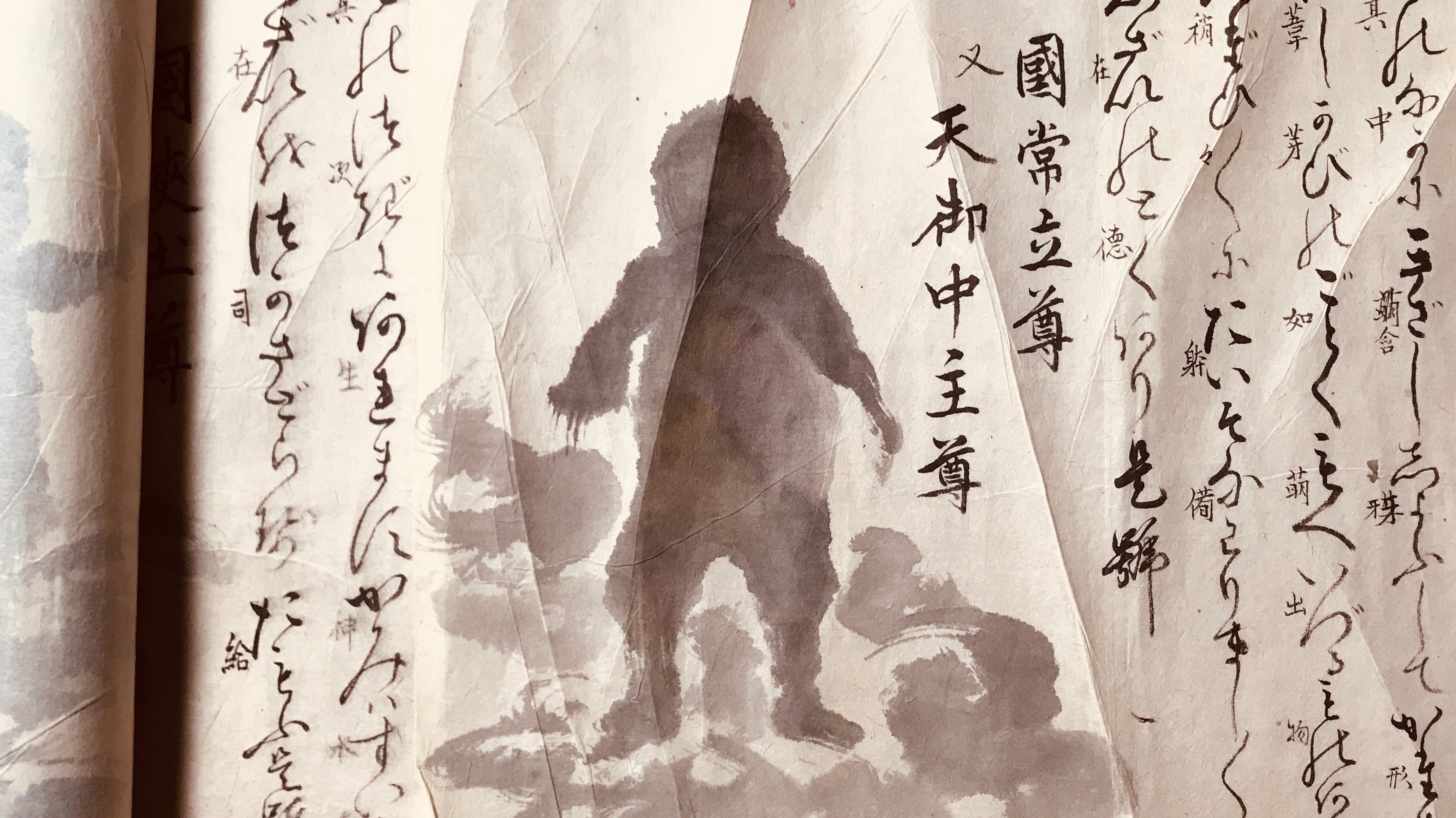 広島で発見！王様グルメ＆謎のディープスポット